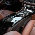 Glossy Black Car Armrest Box Panel Cover For-bmw 5 Series F10 F18 520
