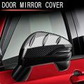 Car Carbon Fiber Rearview Cover for Honda Hr-v Vezel Mugen Style