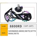 8000rd 16t-16t Rear Derailleurs Guide Wheel Bicycle Pulley Cage