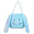 Plush Easter Bunny Basket for Gifts Storage(blue)