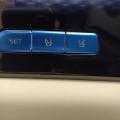 Car Aluminum Alloy Seat Memory Button Sticker for Kia Carnival Blue