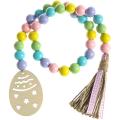 Easter Wood Bead Garland Rustic Spring Beads Garland for Easter Decor