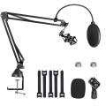 Adjustable Suspension Boom Scissors Mic Holder with Microphone Clip