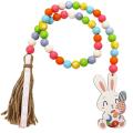 Easter Wood Bead Garland Decor - Tiered Tray Beads Home Decoration