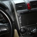 Car Soft Carbon Fiber Central Air Conditioner Outlet Cover Trim