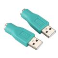 2 Pcs Usb 2.0 Male to Ps/2 Female Mouse Keyboard Adapter Connector