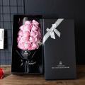 Valentine's Day Gift Artificial Forget-me-not Roses Bouquet Champagne