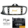 9 Inch 2 Din Car Stereo Radio Fascia for Kia Pegas Soluto 2018-2019