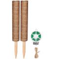 Coir Totem Moss Pole for Plant Support Sticks with 65 Feet (2 X 16in)