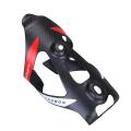 Balugoe Full Carbon Bicycle Water Bottle Cage Cycleing Equipment A