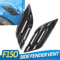 Carbon Fiber Car Fender Air Outlet Side Vent Cover Trim Sticker