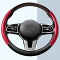 Car Steering Wheel Cover Four-seasons Universal Anti-slip