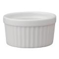 Hic 98003-6 Kitchen Small Cans, Fine White Porcelain,3-ounce Capacity