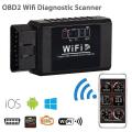 C07c V1.5 Detector Wifi Elm327 Supports for Android Apple Dual System