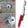 3 Pcs Bike Cassette Removal Tools,bicycle Chain Tool with Cassette