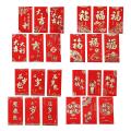 24 Pcs 2022 Zodiac Tiger Red Packets Spring Festival Money Packet