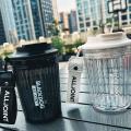 Blackdog 450mi High-quality Simple Accompanying Coffee Cup White