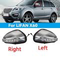 Right Car Rearview Mirror Turn Signal Indicator Light for Lifan X60