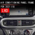 For Hyundai I10 Carbon Fiber Car Air Conditioning Frame Cover Abs