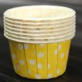 100x Cupcake Wrapper Paper Cake Case Baking Cups Liner Muffin Yellow