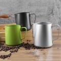 Coffee Jug Stainless Steel Frothing Pitcher Pull Flower Cup Tools C