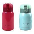 Mini Stainless Steel Big Belly Thermos Bottle(rose Red)200ml