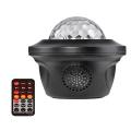Star Projector with Bluetooth Music Speaker Remote Control