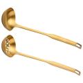 2 Pieces Gold Metal Soup Ladle Colander Long Handle Stainless Steel