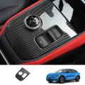 Carbon Fiber Central Gear Panel Interior for Ford Mustang Mache 21-22