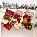 Christmas Stocking Candy Gift Bag for Home Christmas Tree,elk