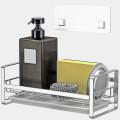 Sink Caddy Organizer for Soap, Brush and Sponge with Drain Pan