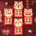 4 Pcs Chinese Red Envelopes, Year Of The Tiger Red Envelopes, A