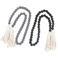 2 Pcs Tassel Beaded Country Bohemian Beads Wall Hanging Decor 96cm