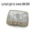 Car Roof Light Console Reading Light for Kia Sorento 2006-2009