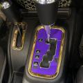 Gear Shifter Shift Box Cover Trim for Jeep Wrangler Aluminum (purple)