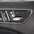 Carbon Fiber Car Door Buttons Seat Adjustment Panel Cover Trim 2pcs
