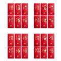 24pcs/set Year Of The Tiger New Year Red Packet Chinese(luk Fook)