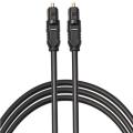 Digital Optical Audio Toslink Cable for Home Theater, Sound Bar, Tv