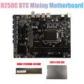 B250c Btc Mining Motherboard with 120g Ssd+ddr4 4gb 2133mhz Ram