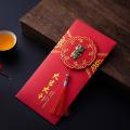 New Year's Red Envelopes Creative Chinese New Year Red Envelopes A