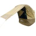 Laduta Trunk Tent Sunshade Rainproof for Car Self-driving Tour Brown