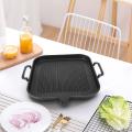 Induction Cooker Baking Square Barbecue Tray Non-stick Barbecue Pot
