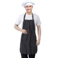 2pcs Kitchen Shorts with Pockets- Black and White Stripes