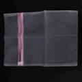 Set Of 4 Durable Coarse Mesh Laundry Bag with Zip Closure
