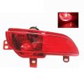 6351ha 6350ha for Peugeot 206 207 Car Rear Bumper Light Fog Lamp