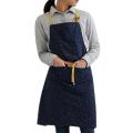 1 Piece Cotton Adjustable Adult Kitchen Apron Star Print Apron