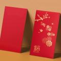 24pcs/set Year Of The Tiger New Year Red Packet Chinese(luk Fook)