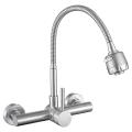 Wall Mount Kitchen Faucet 8 Inch Center ,with Dual Function Flexible