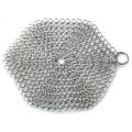 Cast Iron Cleaner - 316l Stainless Steel Scrubber ,7-inch Diameter