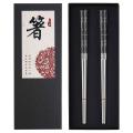 Stainless Steel Chopsticks Can Be Reused, Laser-engraved 2 Pairs